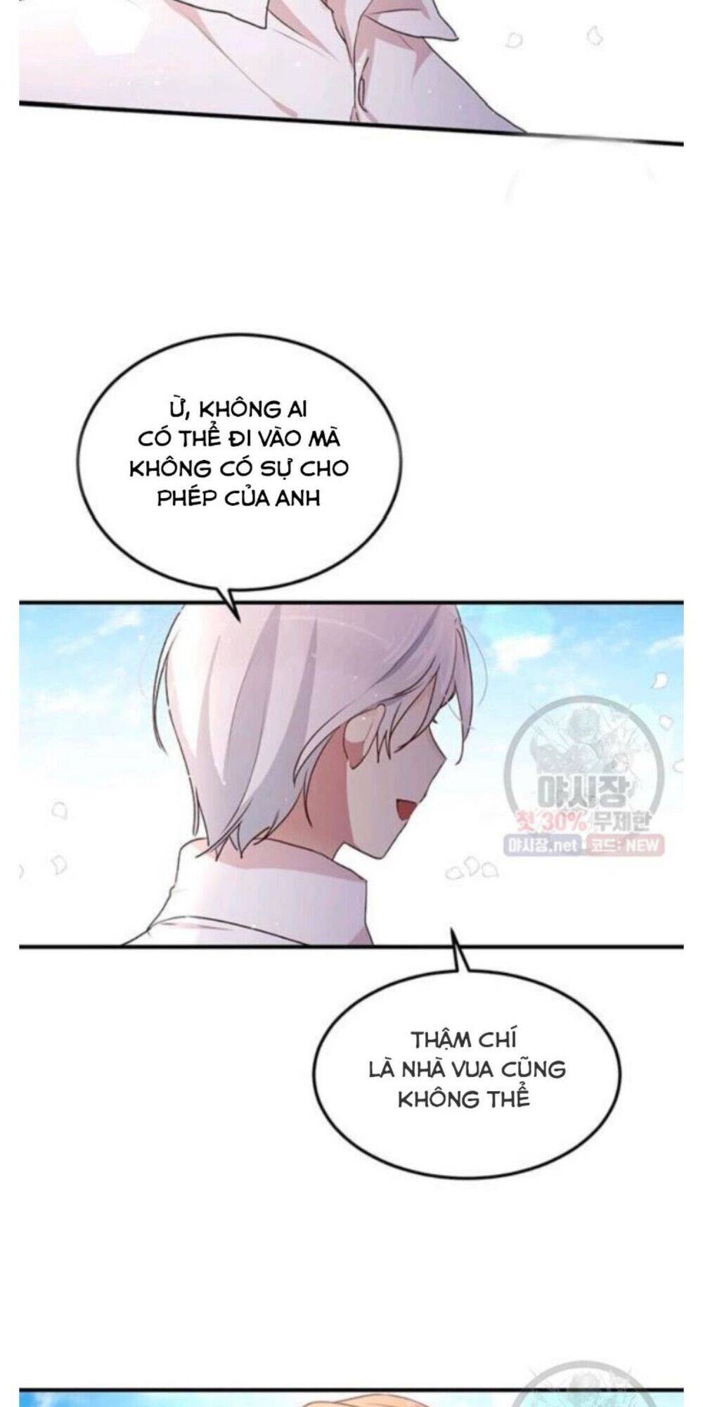 Công Tước, Loạn Vừa Thôi! Chapter 93 - Next Chapter 94