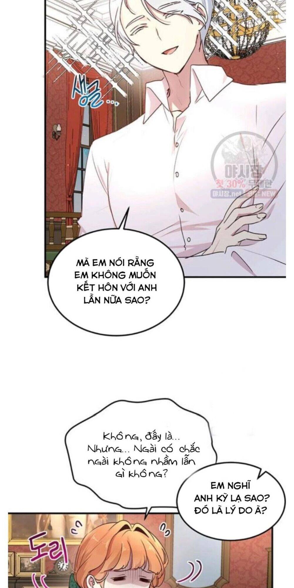 Công Tước, Loạn Vừa Thôi! Chapter 93 - Next Chapter 94