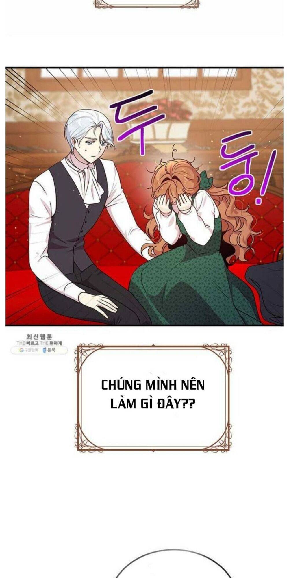 Công Tước, Loạn Vừa Thôi! Chapter 95 - Next Chapter 96