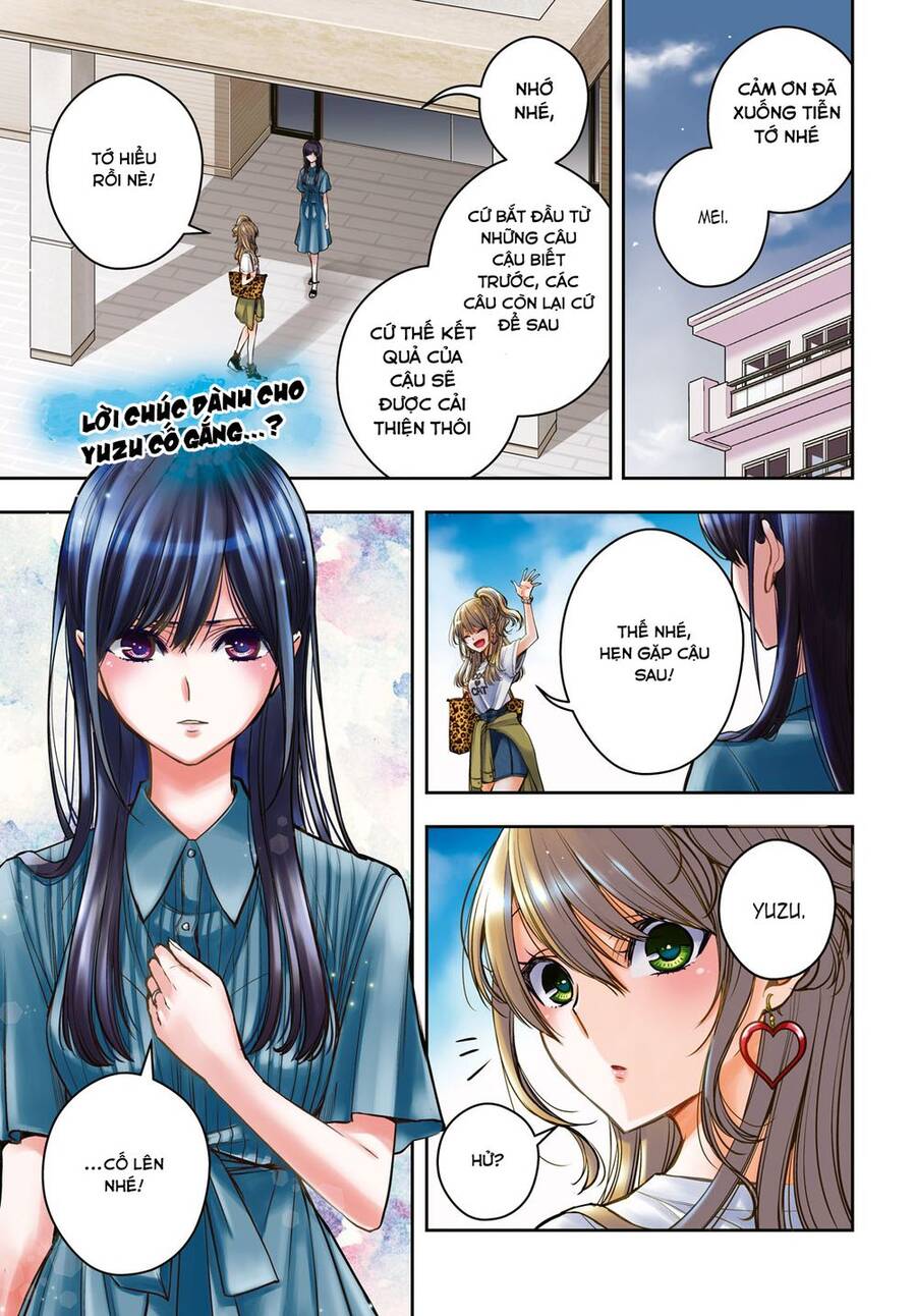 Citrus Plus Chapter 27 - Next Chapter 28