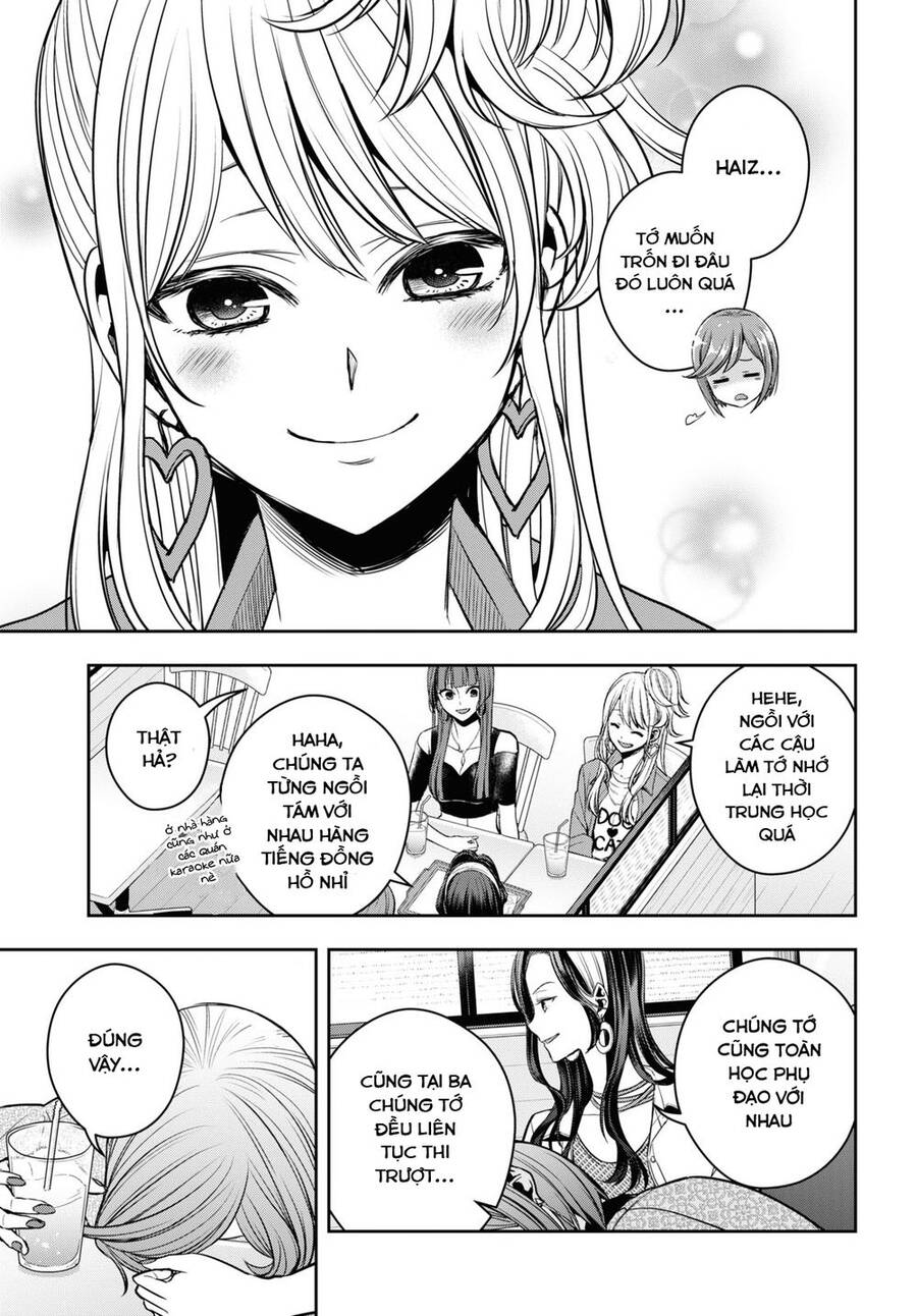 Citrus Plus Chapter 27 - Next Chapter 28