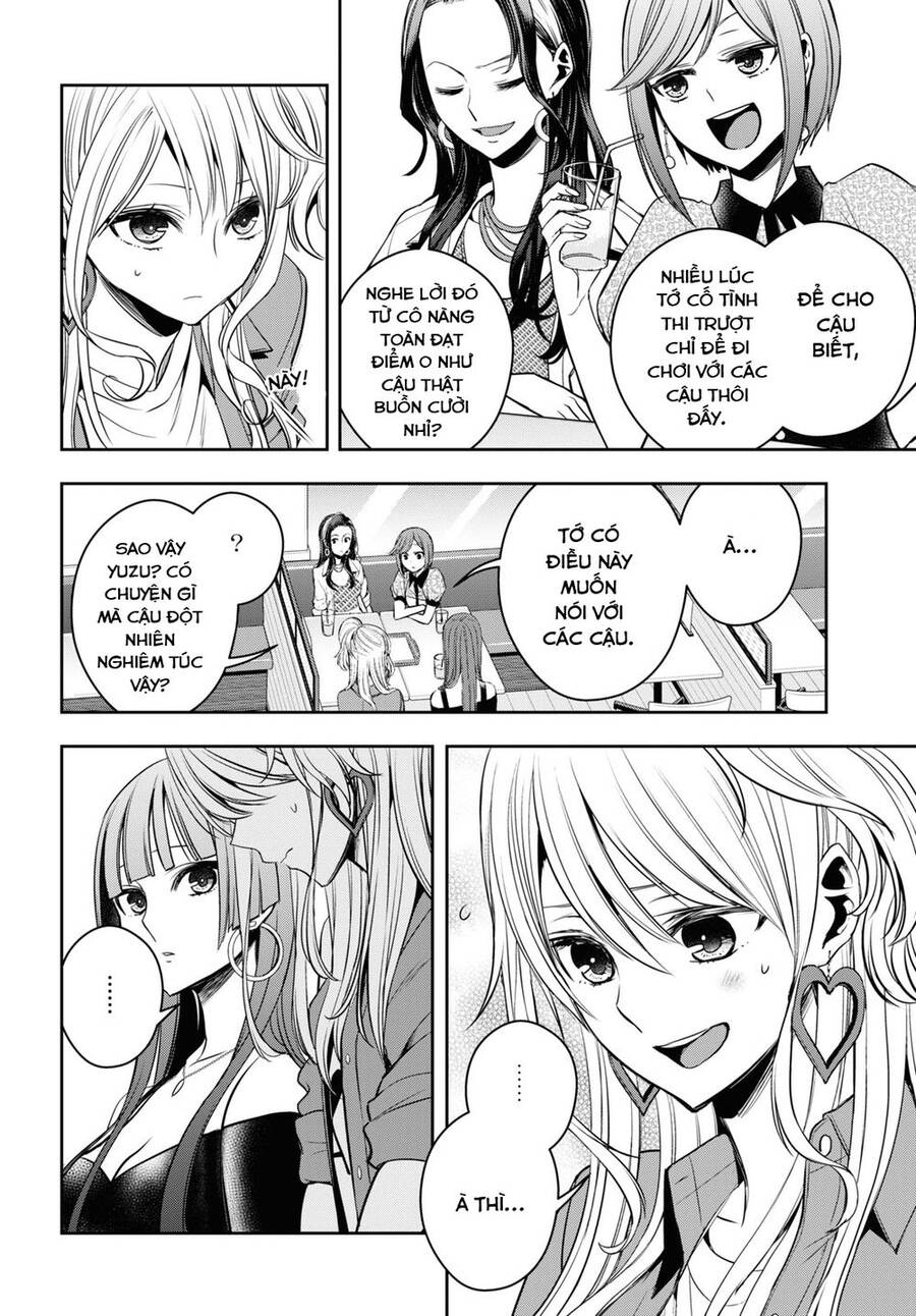 Citrus Plus Chapter 27 - Next Chapter 28