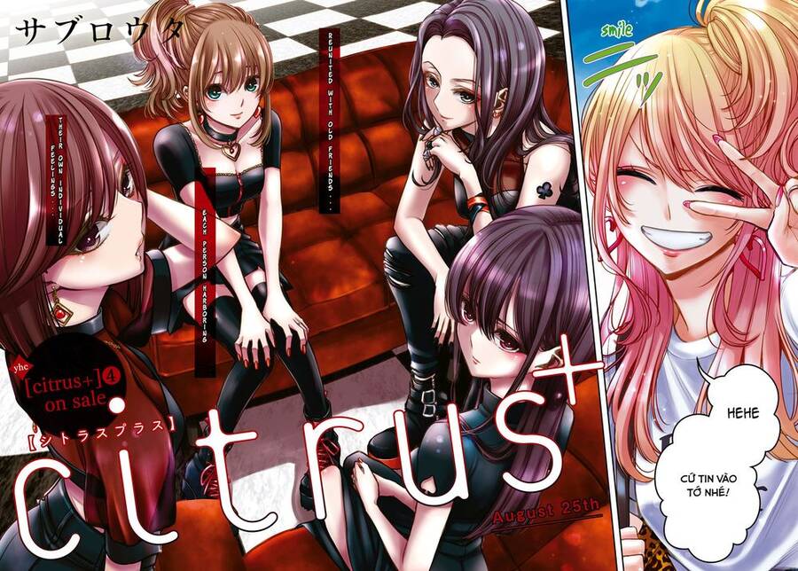 Citrus Plus Chapter 27 - Next Chapter 28