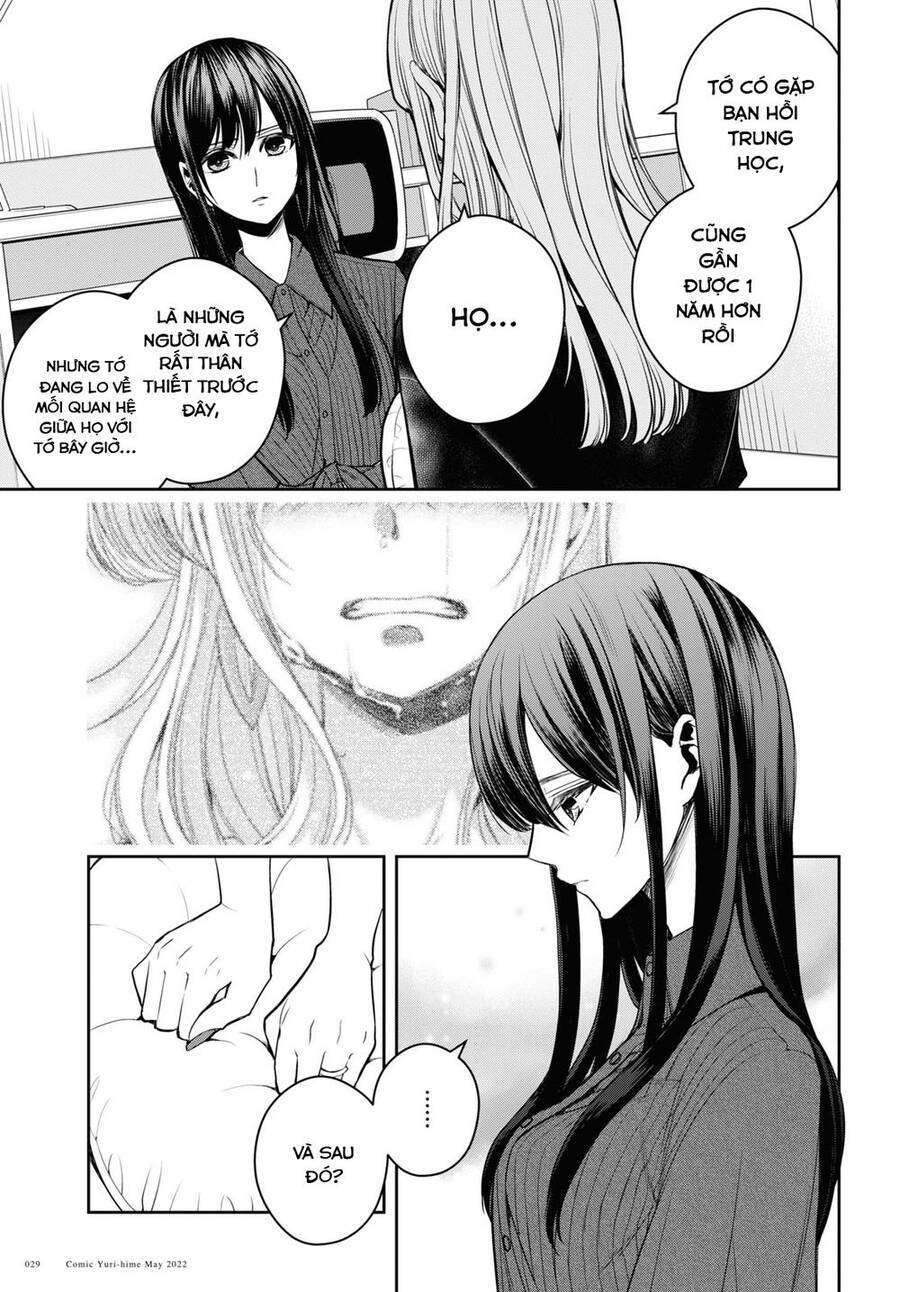 Citrus Plus Chapter 27 - Next Chapter 28