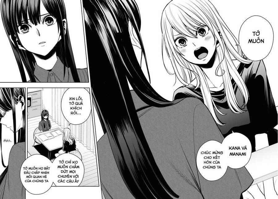 Citrus Plus Chapter 27 - Next Chapter 28