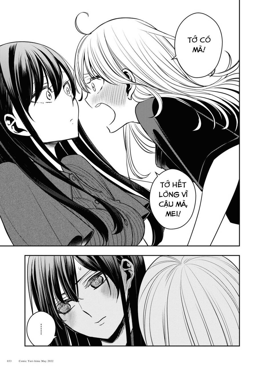 Citrus Plus Chapter 27 - Next Chapter 28