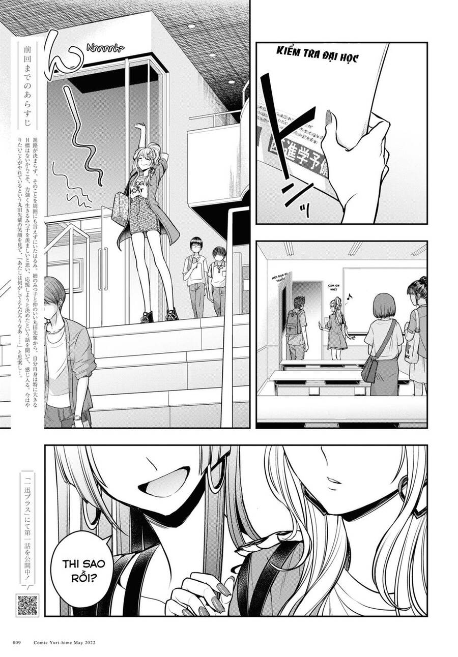 Citrus Plus Chapter 27 - Next Chapter 28