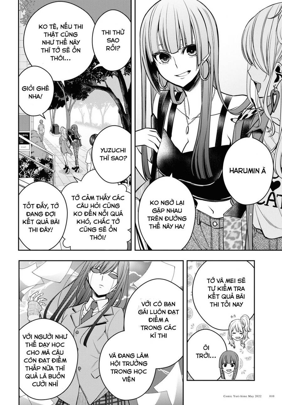 Citrus Plus Chapter 27 - Next Chapter 28