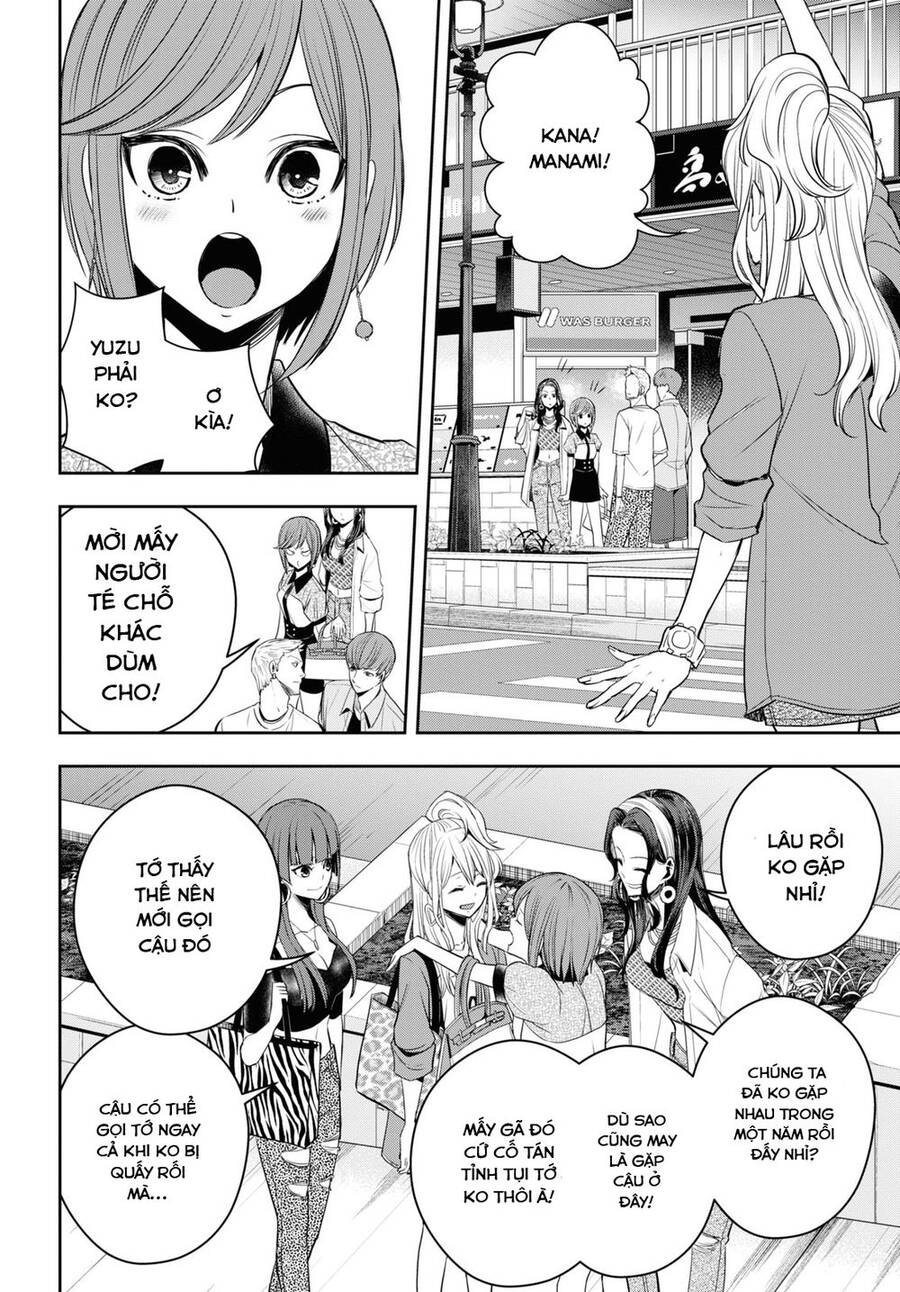 Citrus Plus Chapter 27 - Next Chapter 28