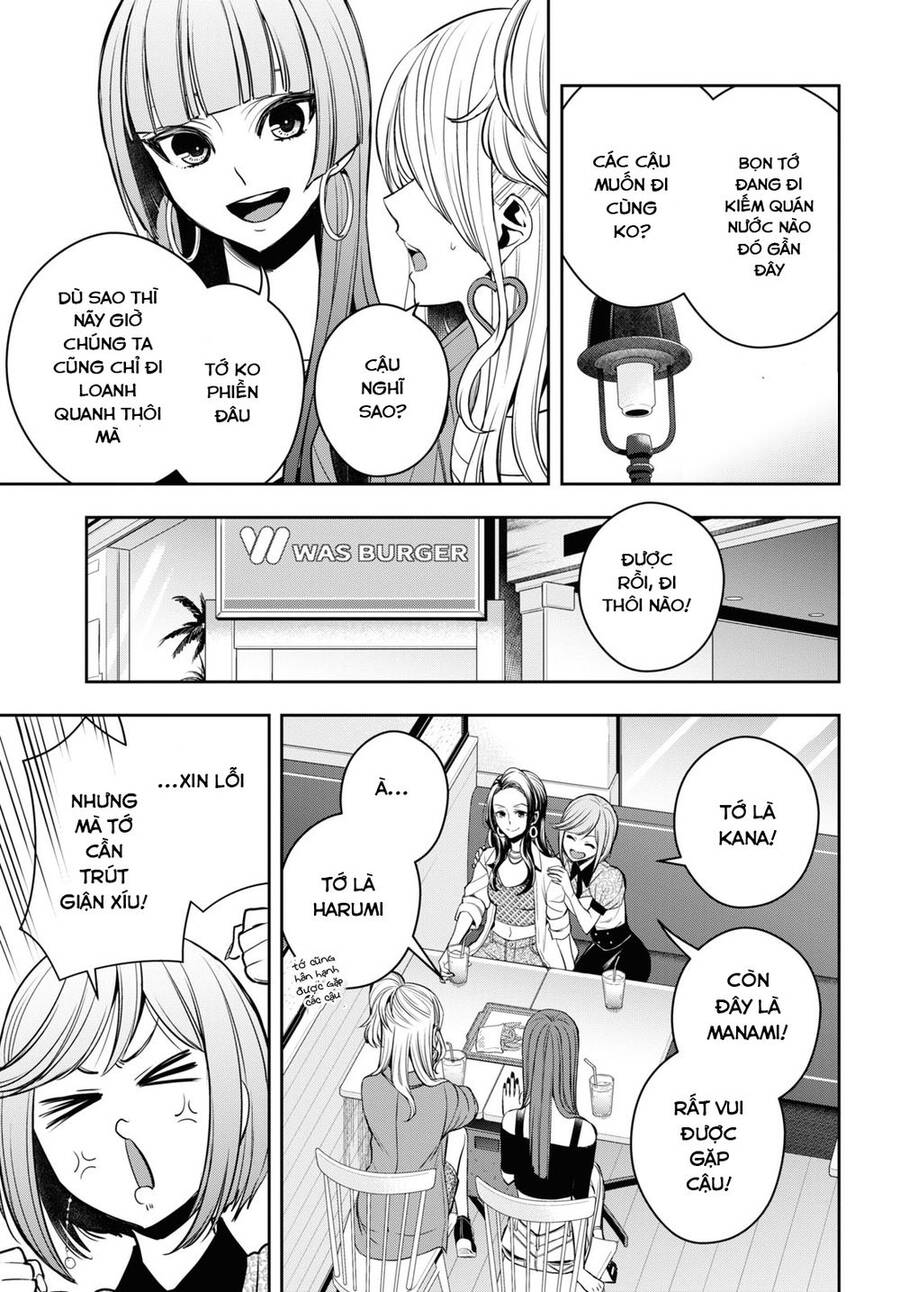 Citrus Plus Chapter 27 - Next Chapter 28