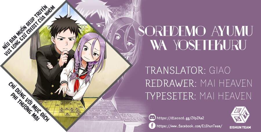 Soredemo Ayumu Wa Yosetekuru Chapter 106 - Next Chapter 107