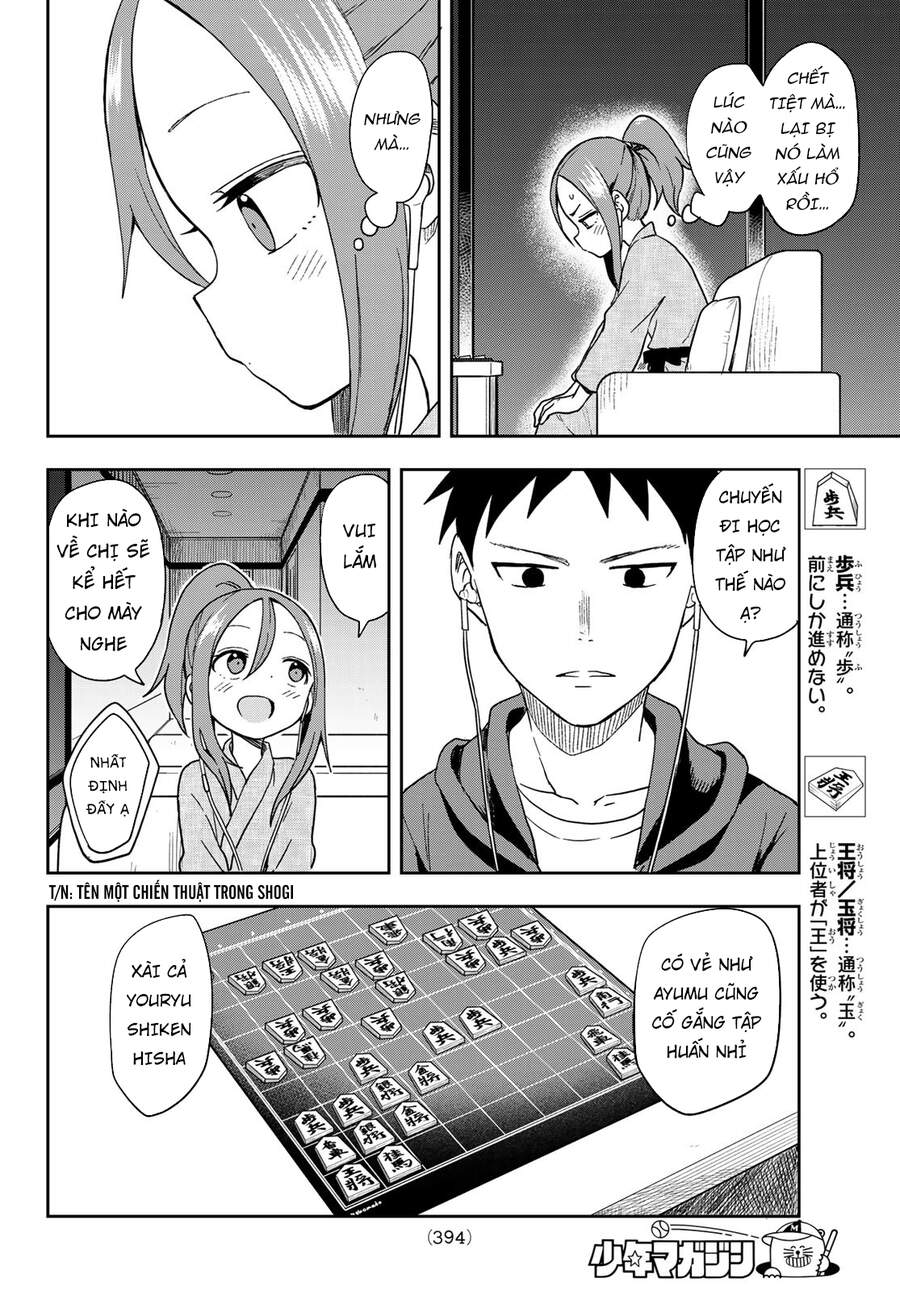 Soredemo Ayumu Wa Yosetekuru Chapter 106 - Next Chapter 107