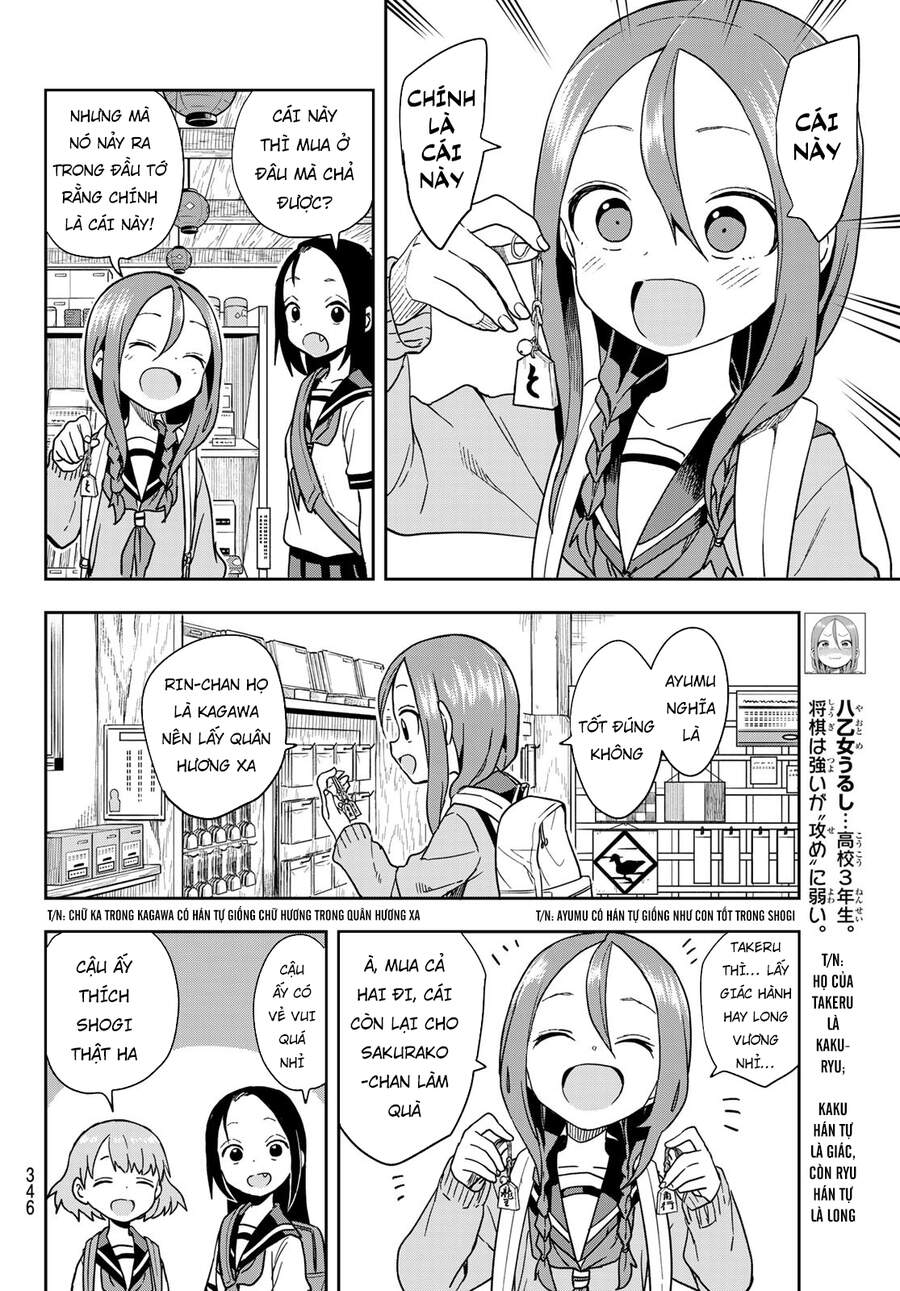 Soredemo Ayumu Wa Yosetekuru Chapter 107 - Next Chapter 108