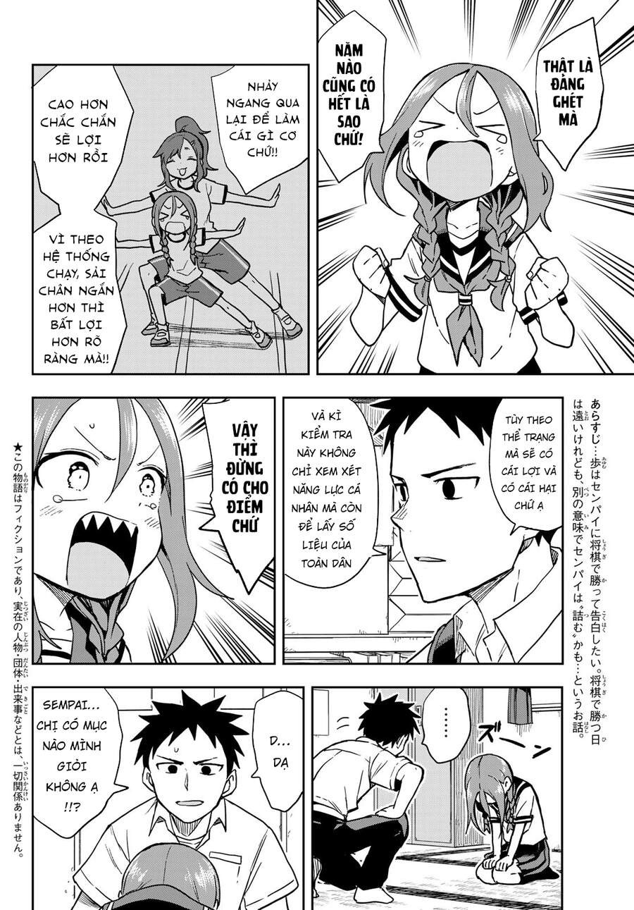 Soredemo Ayumu Wa Yosetekuru Chapter 124 - Next Chapter 125