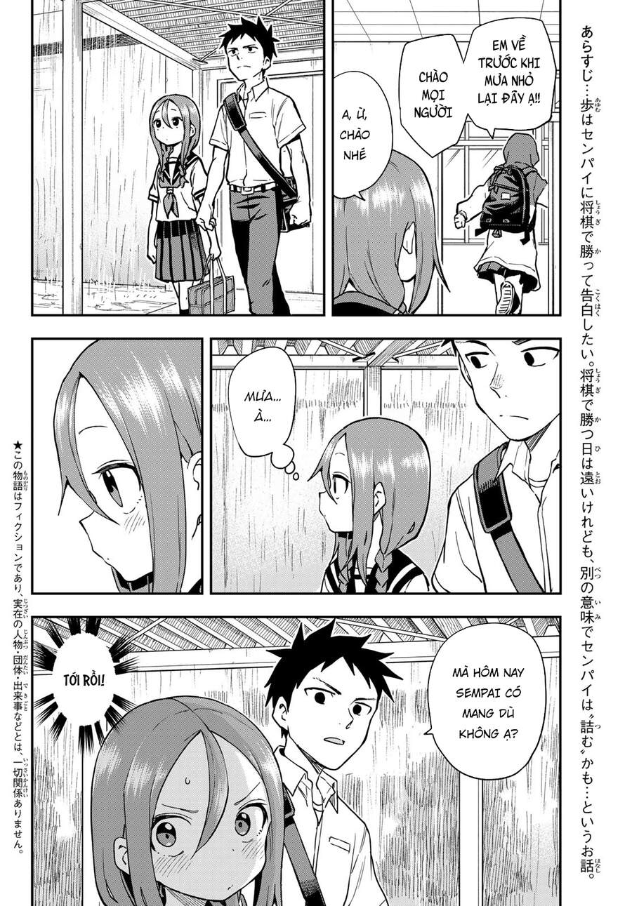 Soredemo Ayumu Wa Yosetekuru Chapter 129 - Next Chapter 130