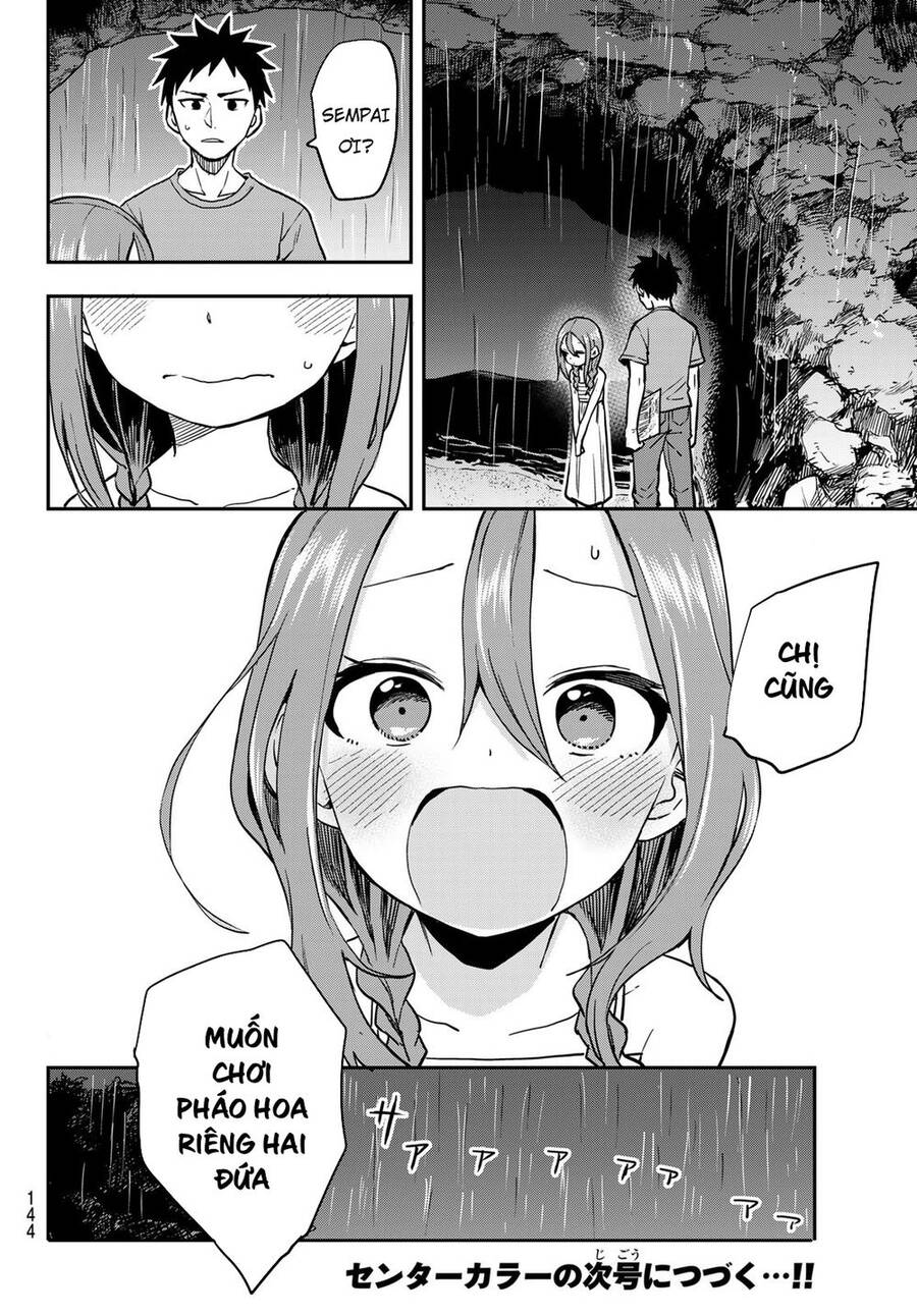 Soredemo Ayumu Wa Yosetekuru Chapter 150 - Next Chapter 151