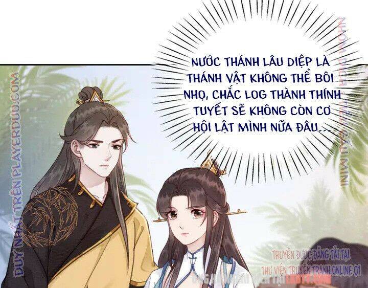 Trọng Sinh Bá Sủng Nhiếp Chính Vương Quá Mạnh Mẽ Chapter 137 - Next Chapter 138