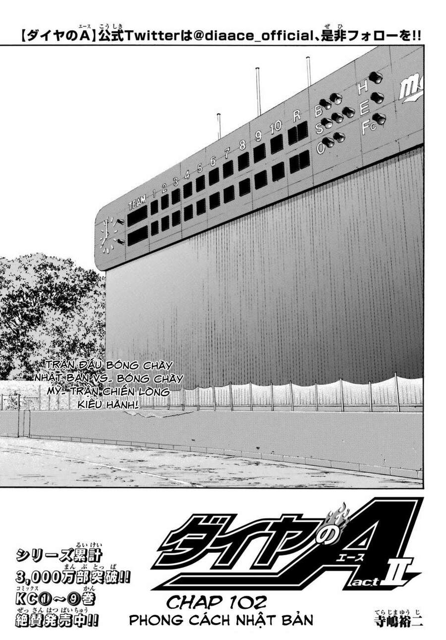 Daiya No Act Ii Chapter 102 - Next Chapter 103