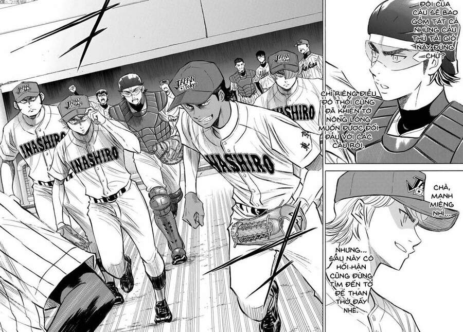 Daiya No Act Ii Chapter 108 - Next Chapter 109