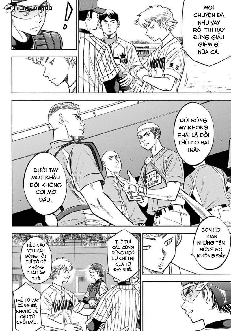 Daiya No Act Ii Chapter 108 - Next Chapter 109