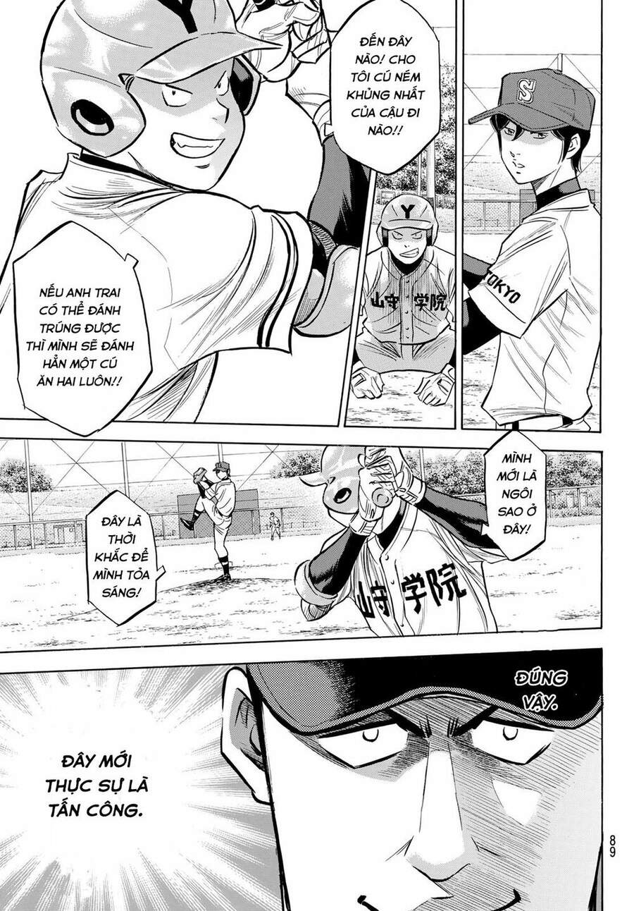 Daiya No Act Ii Chapter 109 - Next Chapter 110