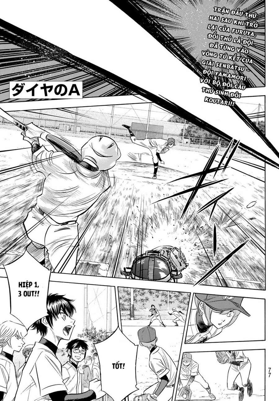 Daiya No Act Ii Chapter 109 - Next Chapter 110