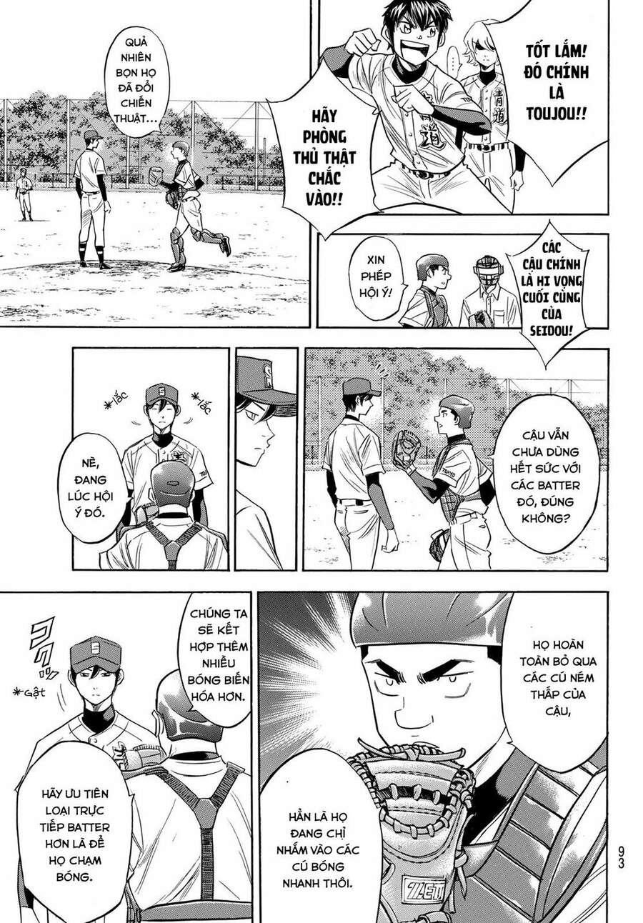 Daiya No Act Ii Chapter 109 - Next Chapter 110