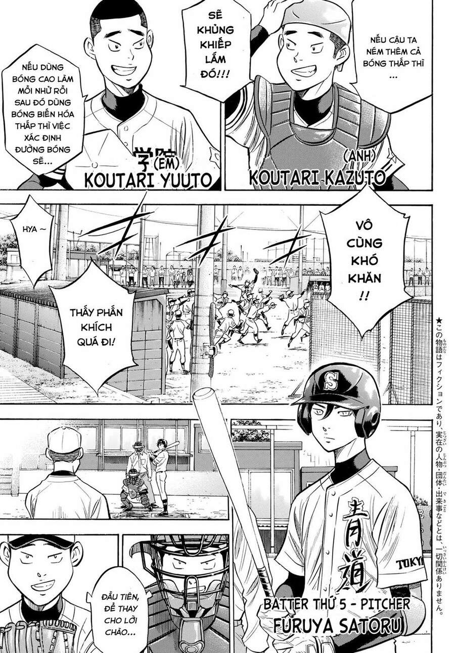 Daiya No Act Ii Chapter 109 - Next Chapter 110