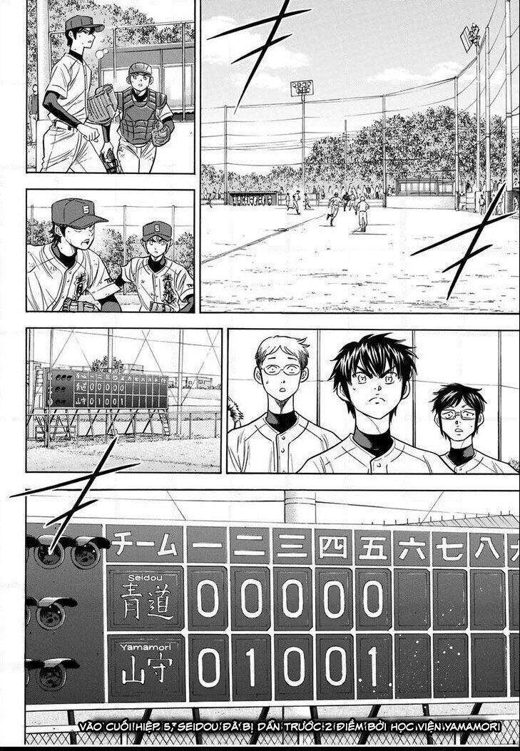 Daiya No Act Ii Chapter 114 - Next Chapter 115