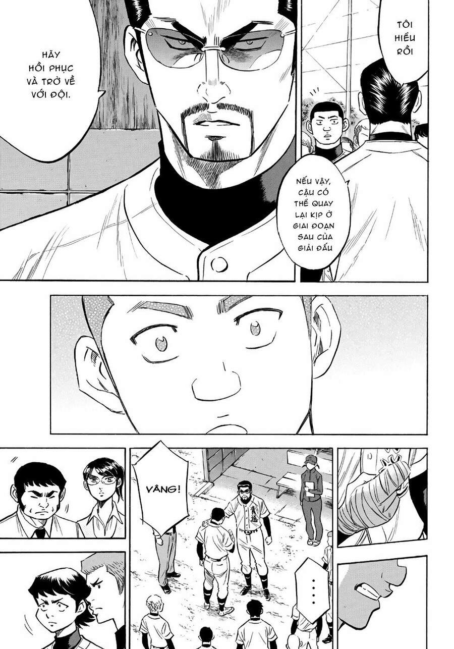 Daiya No Act Ii Chapter 120 - Next Chapter 121