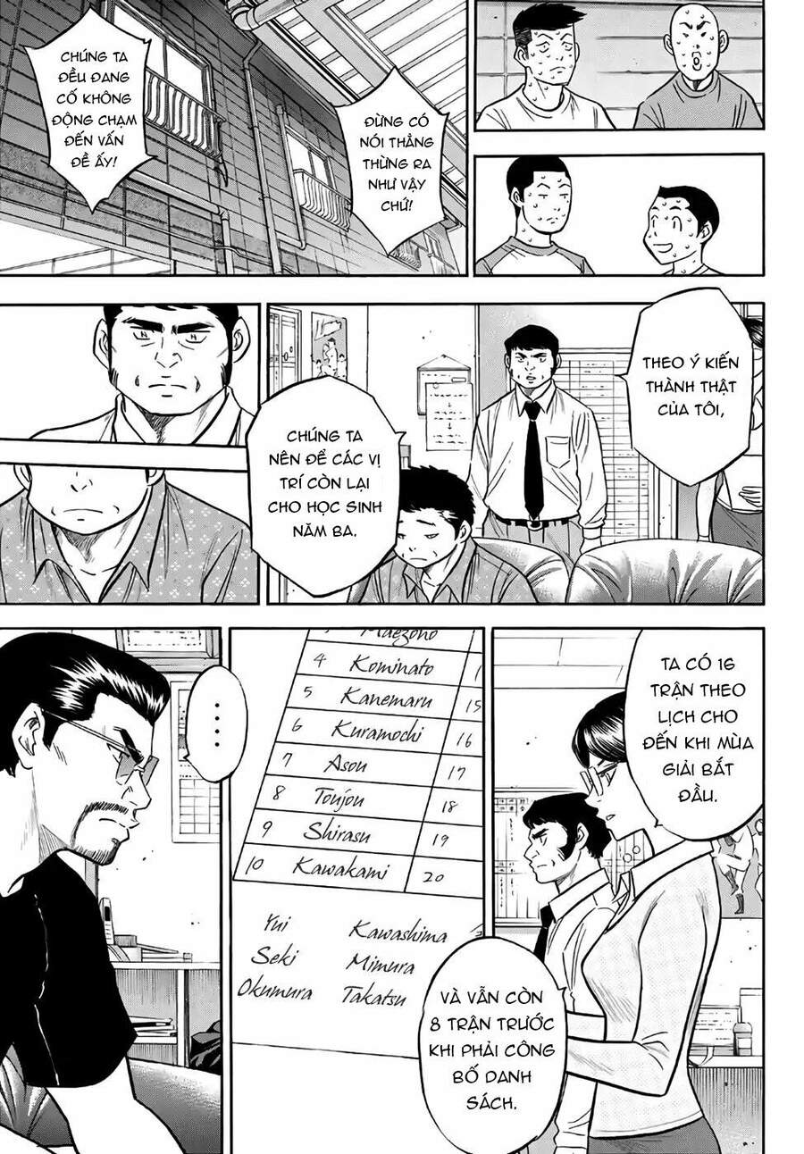 Daiya No Act Ii Chapter 131 - Next Chapter 132