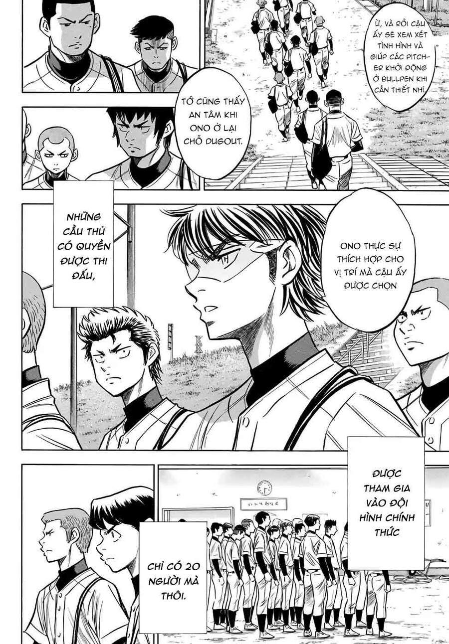 Daiya No Act Ii Chapter 133 - Next Chapter 134