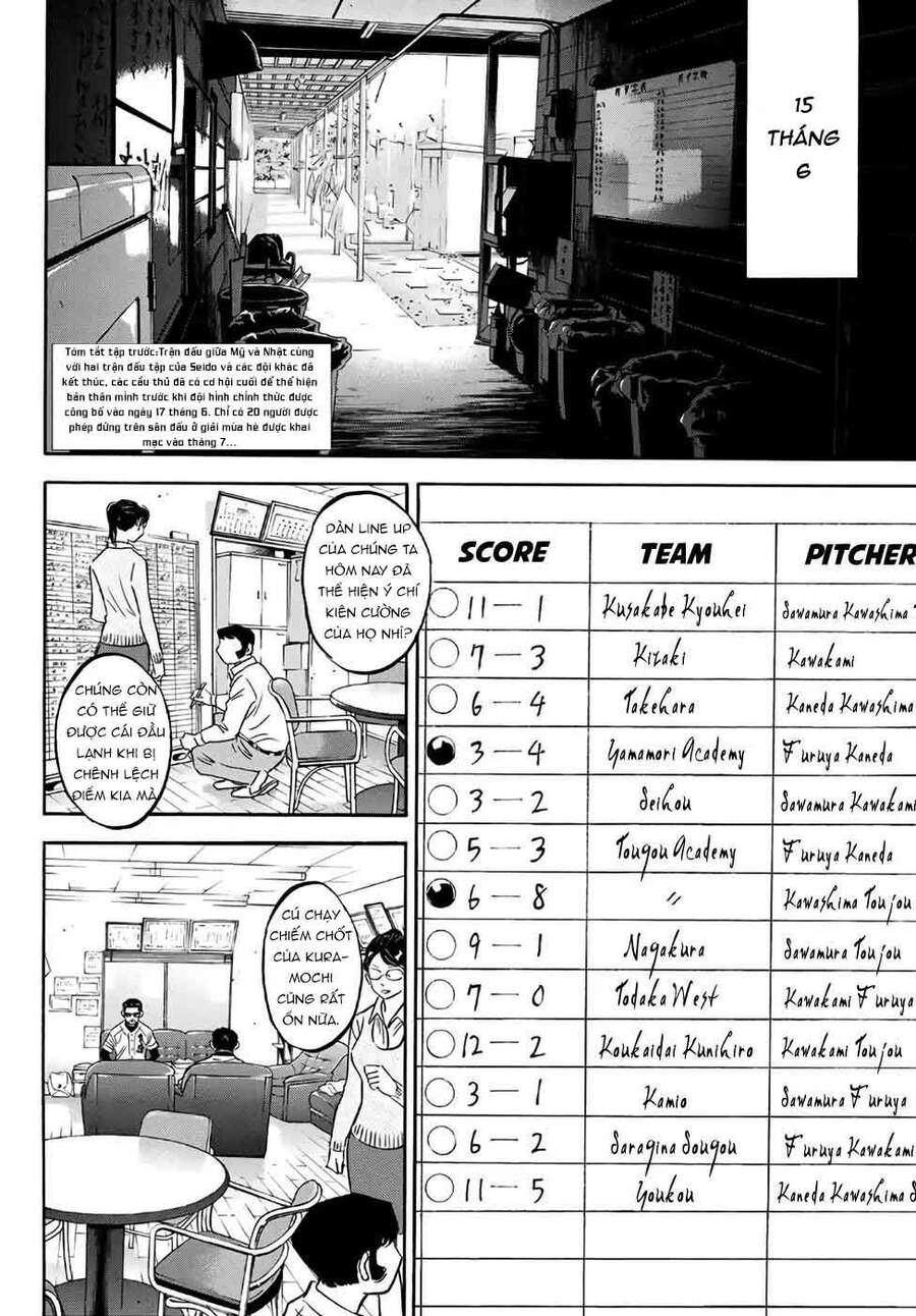 Daiya No Act Ii Chapter 133 - Next Chapter 134