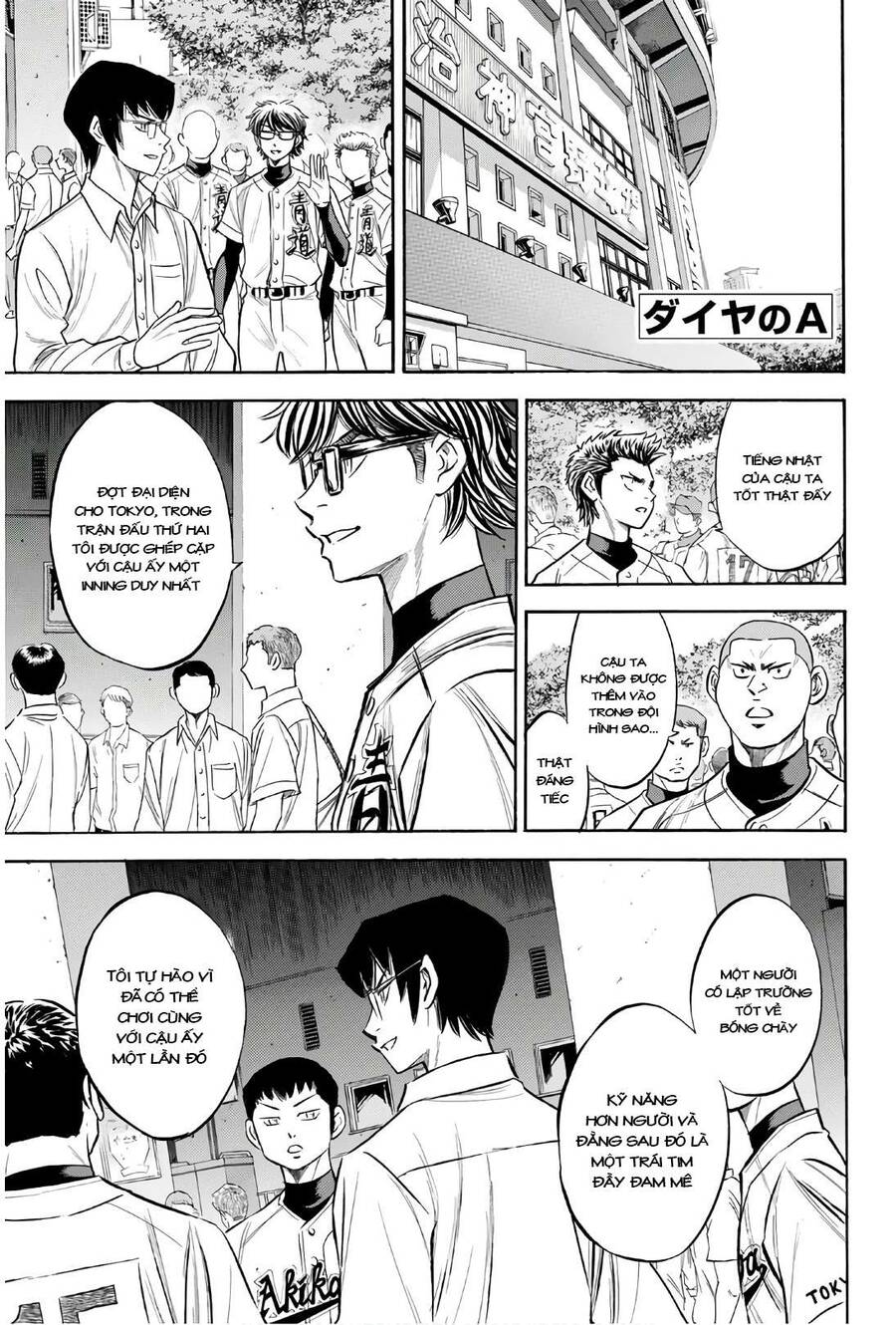 Daiya No Act Ii Chapter 143 - Next Chapter 144