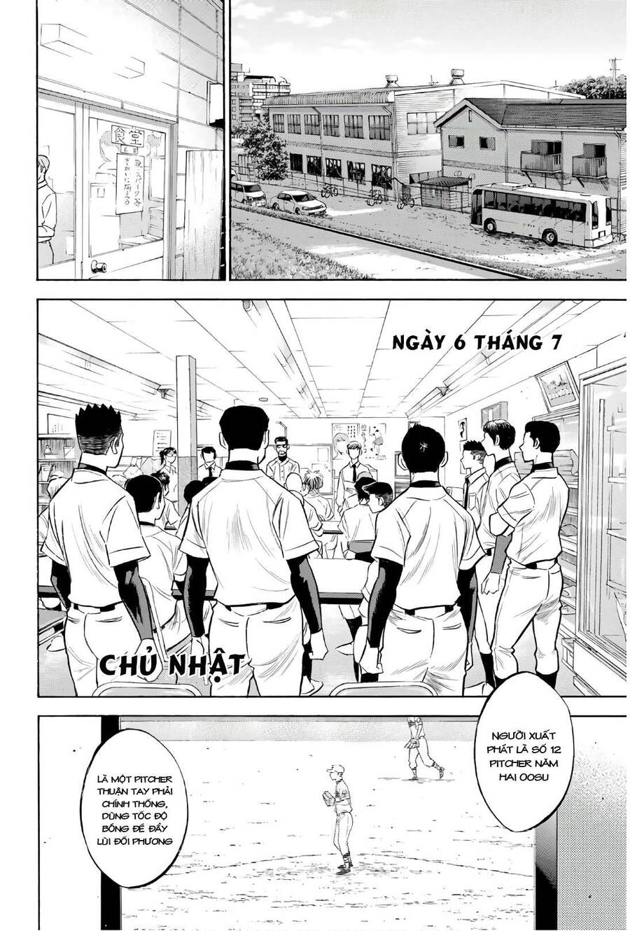 Daiya No Act Ii Chapter 143 - Next Chapter 144