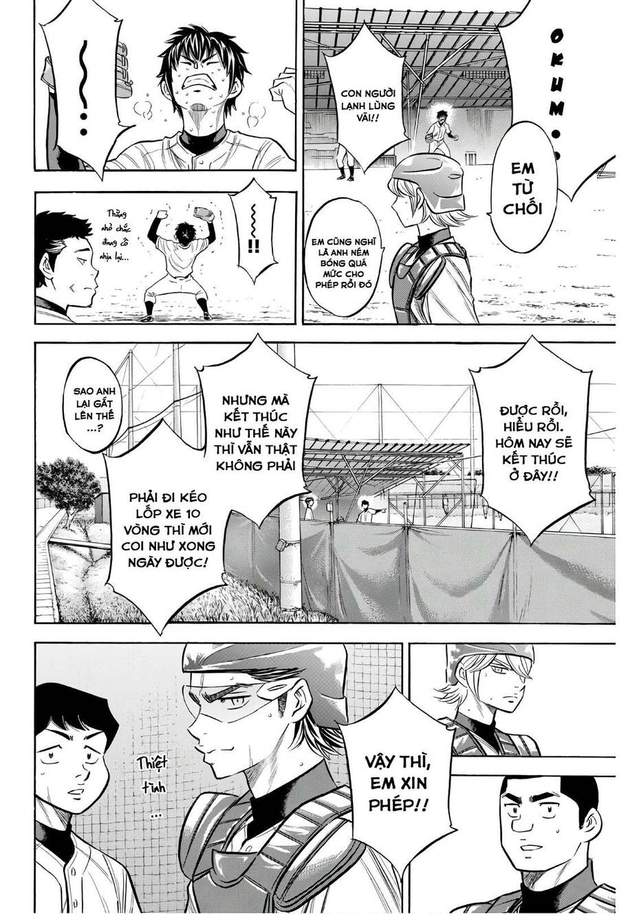 Daiya No Act Ii Chapter 144 - Next Chapter 145