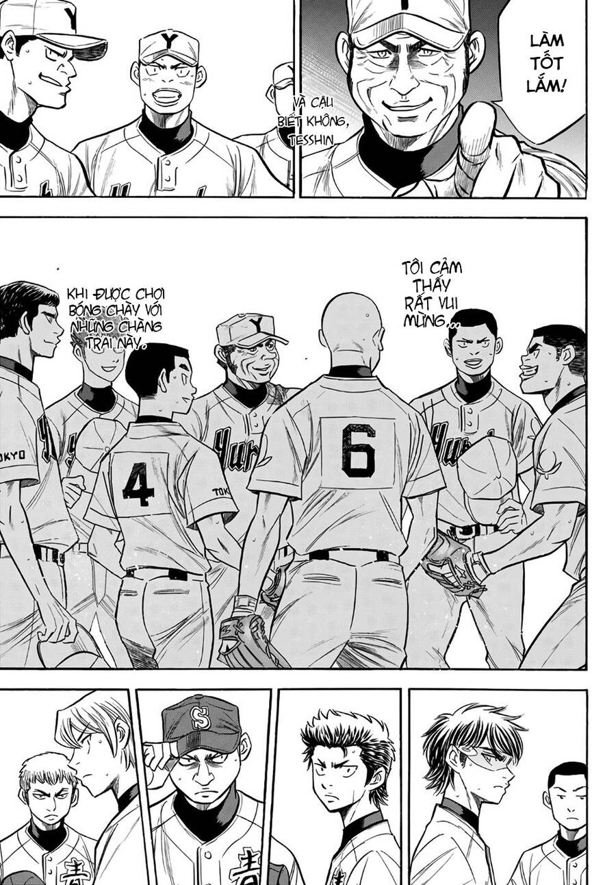 Daiya No Act Ii Chapter 151 - Next Chapter 152