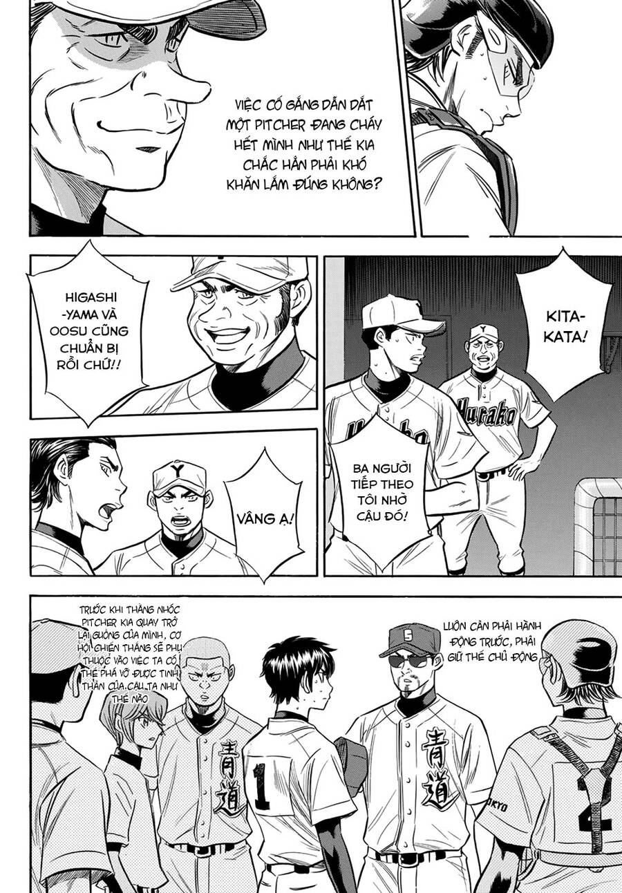 Daiya No Act Ii Chapter 152 - Next Chapter 153