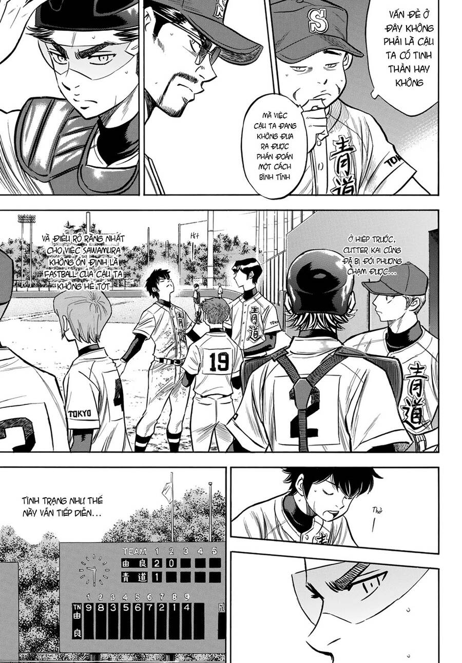 Daiya No Act Ii Chapter 152 - Next Chapter 153