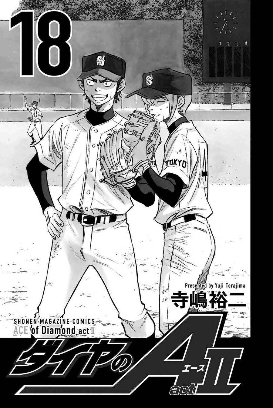 Daiya No Act Ii Chapter 157 - Next 