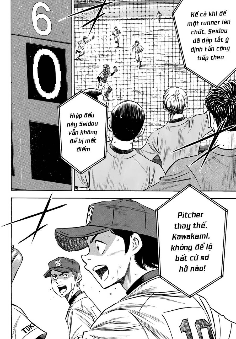 Daiya No Act Ii Chapter 157 - Next 