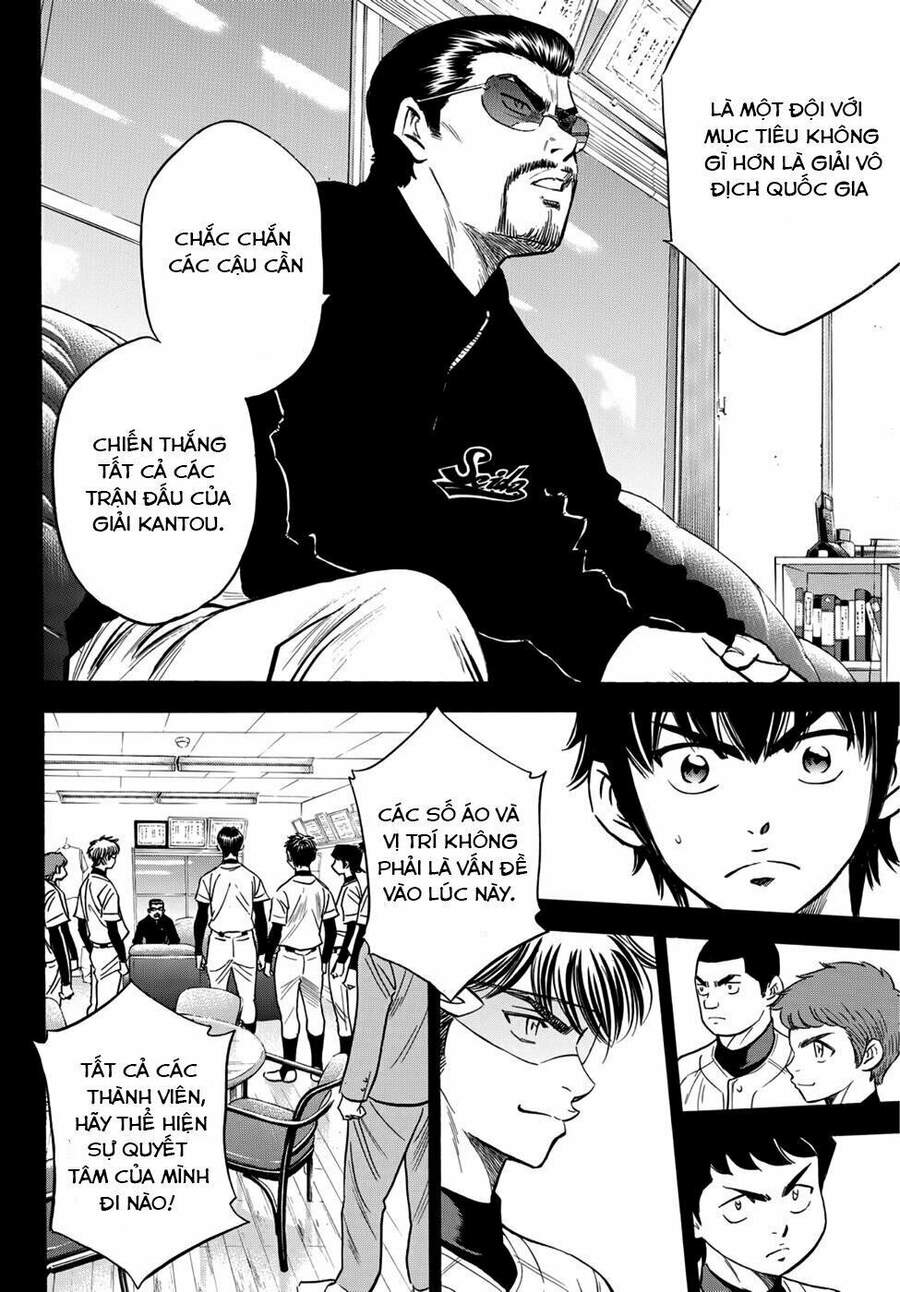 Daiya No Act Ii Chapter 28 - Next Chapter 29