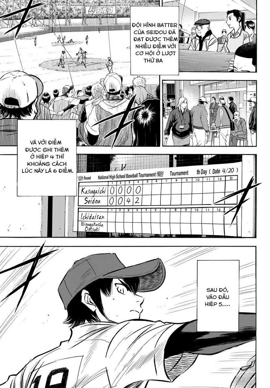 Daiya No Act Ii Chapter 29 - Next Chapter 30