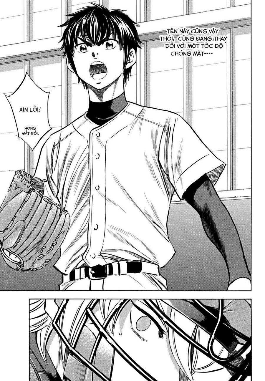 Daiya No Act Ii Chapter 36 - Next Chapter 37