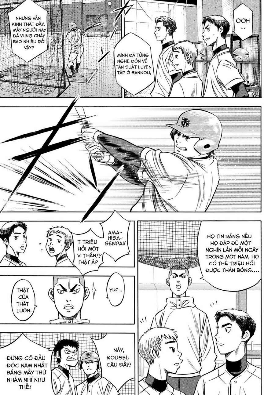 Daiya No Act Ii Chapter 36 - Next Chapter 37