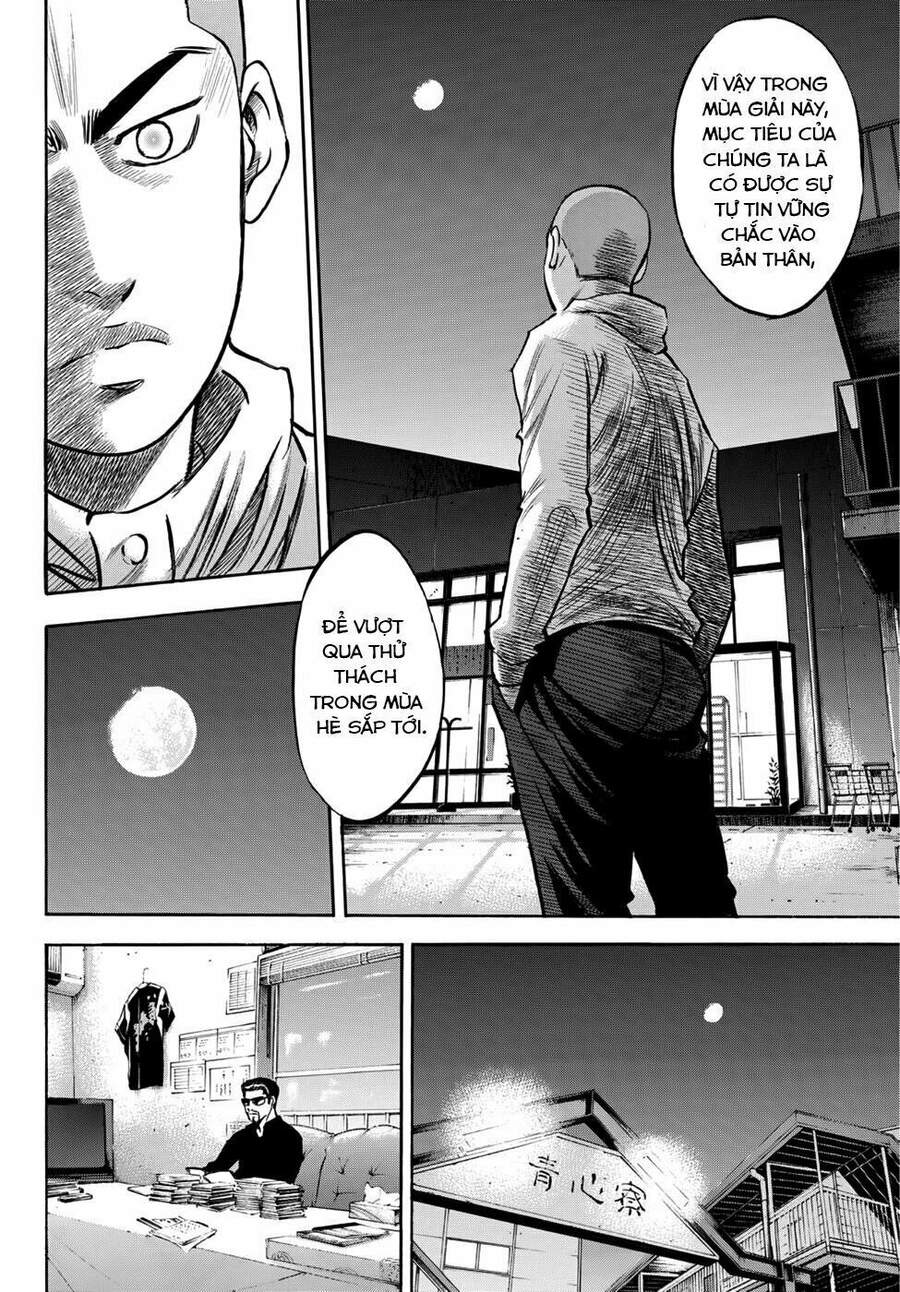 Daiya No Act Ii Chapter 36 - Next Chapter 37