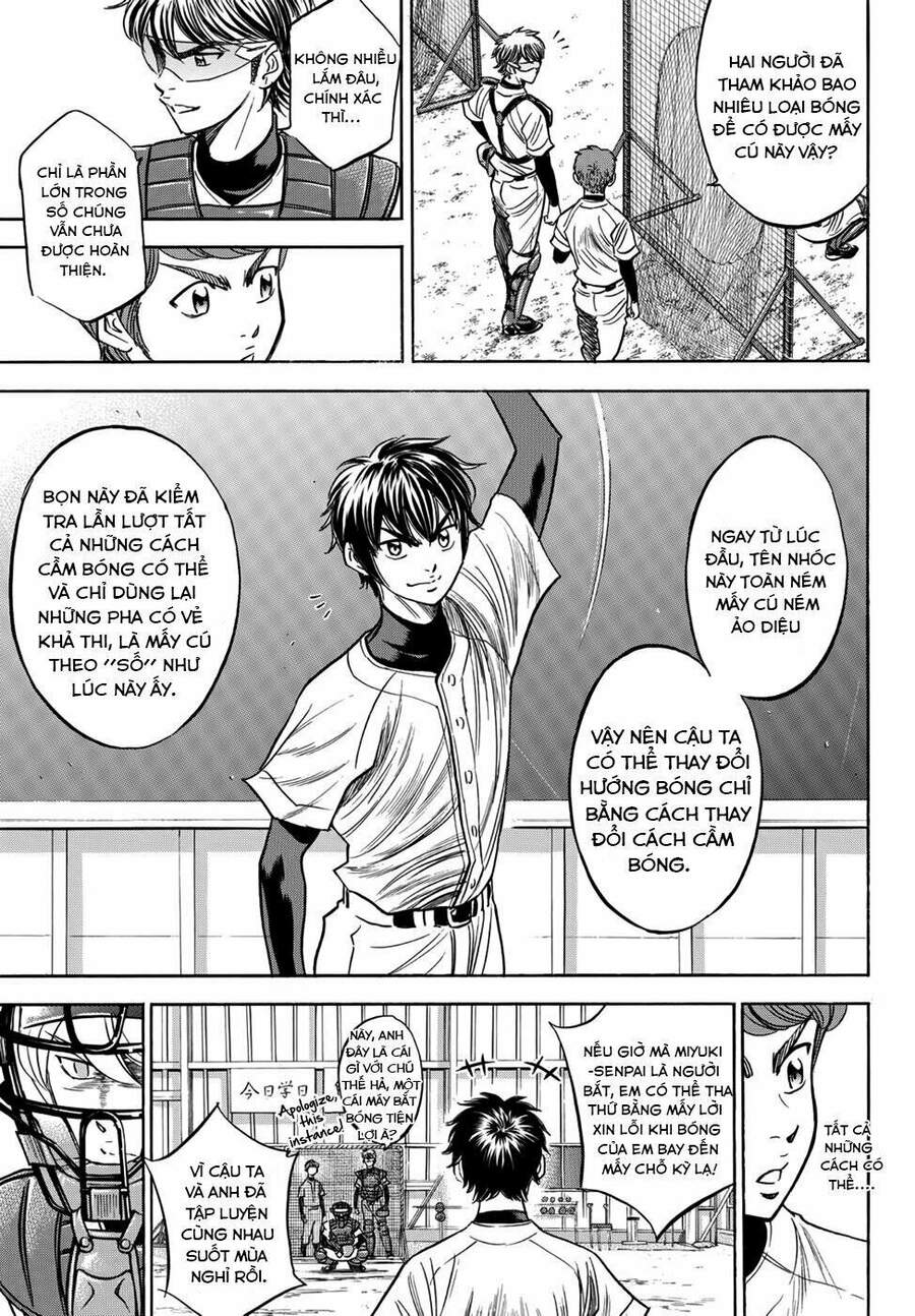 Daiya No Act Ii Chapter 36 - Next Chapter 37