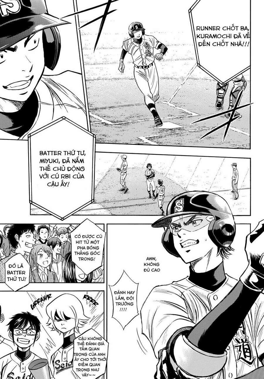 Daiya No Act Ii Chapter 38 - Next Chapter 39