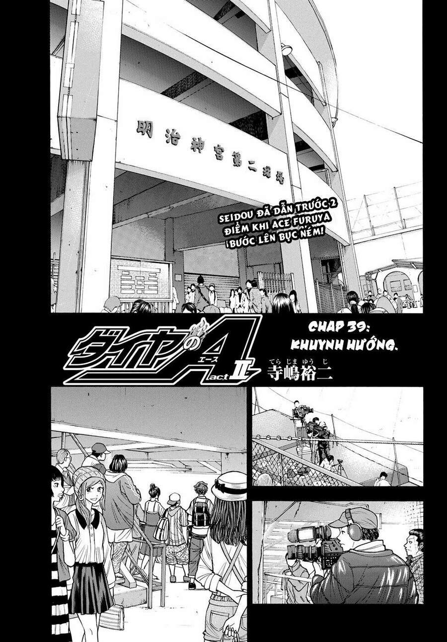 Daiya No Act Ii Chapter 39 - Next Chapter 40