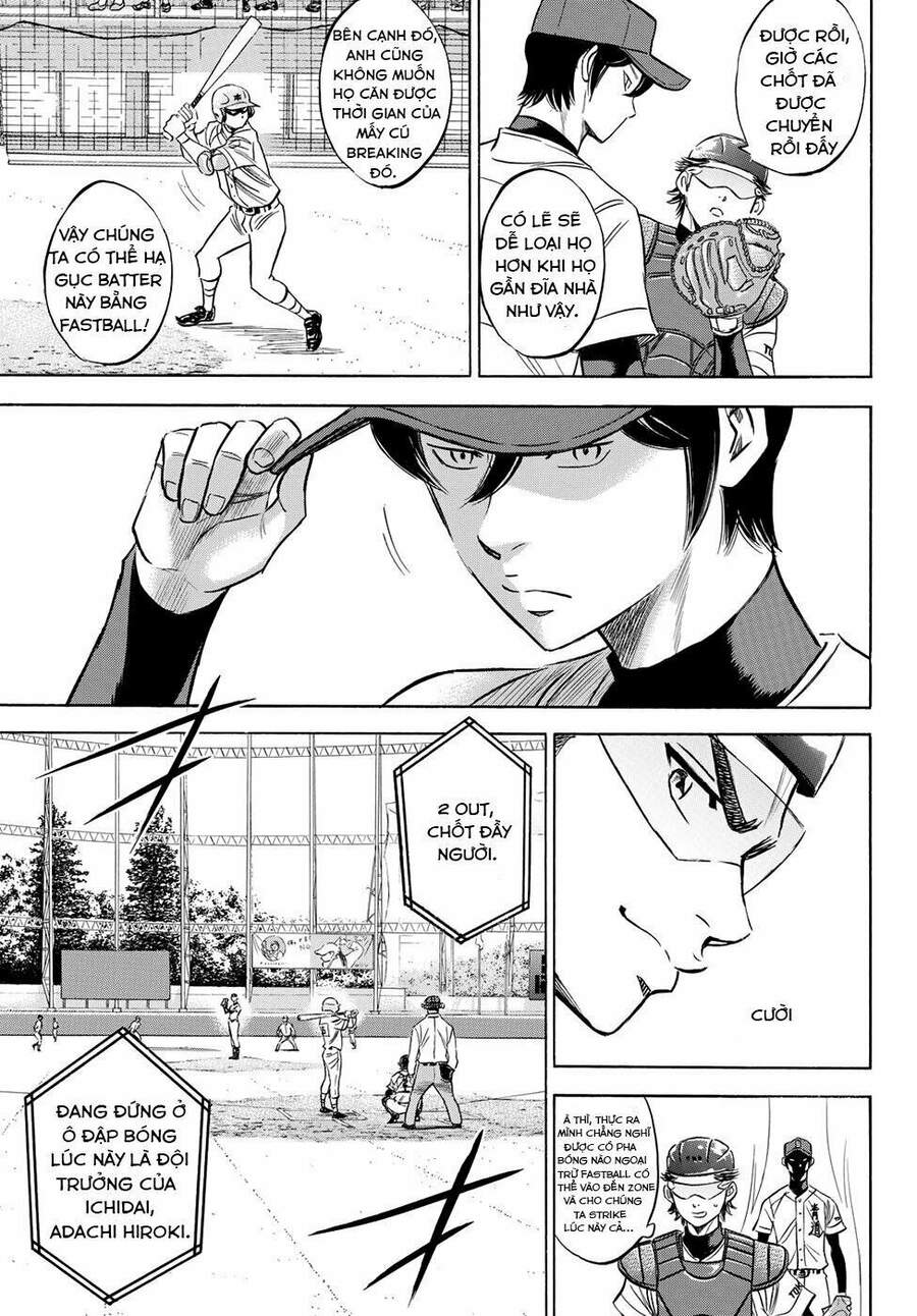 Daiya No Act Ii Chapter 39 - Next Chapter 40